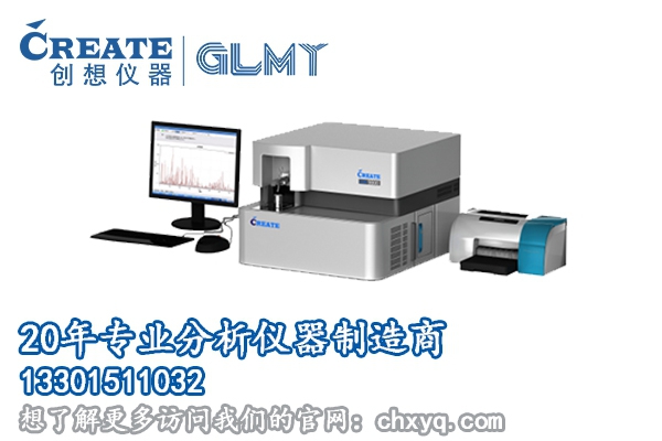 怎样辨别不锈钢材料