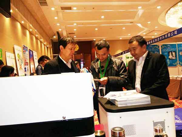 光谱检测仪厂家参加第十五届中国精密铸造年会