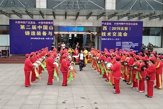 创想仪器赴太谷玛钢会展中心参加“太谷铸造装备与技术交流会”