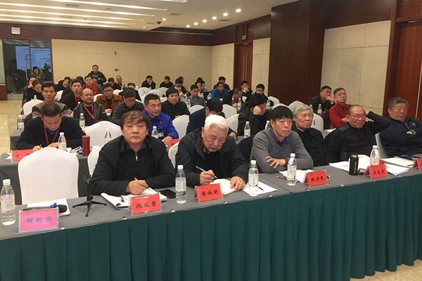 创想仪器GLMY携分析仪器光谱仪参加2019华东地区铸造年会