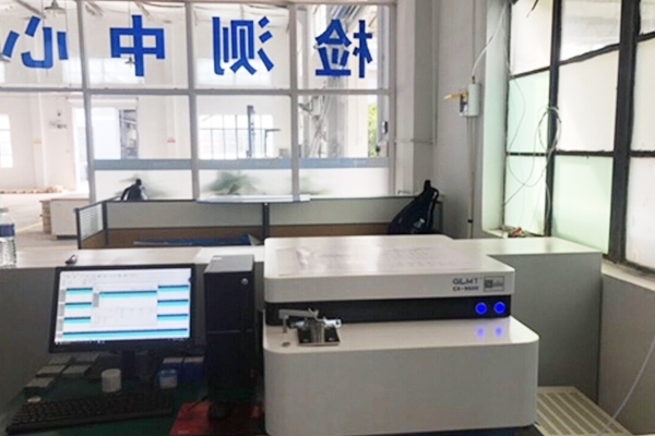 创想光谱仪在鑫敏为五金制品上海有限公司发挥作用