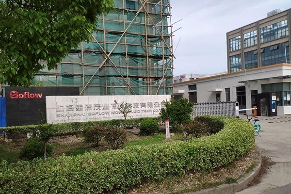 直读光谱仪应用于上海金流茂业流体科技有限公司