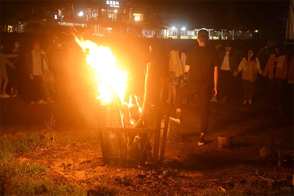 篝火晚会