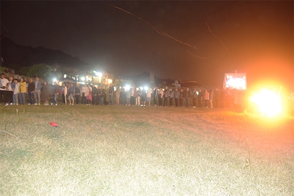 篝火晚会