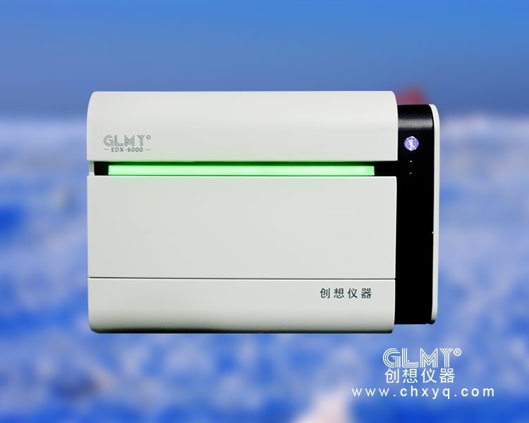 WDXRF波长色散荧光光谱仪器的组成结构