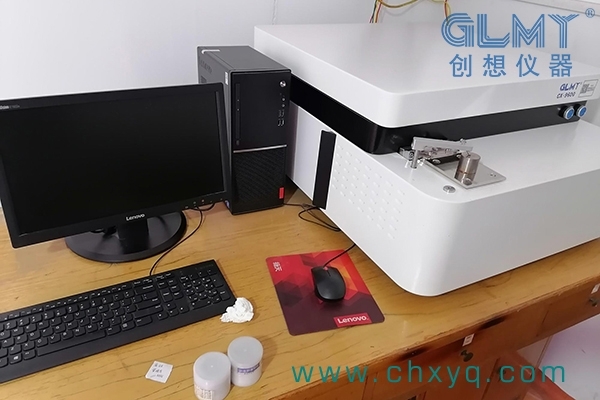 创想仪器GLMY直读光谱仪