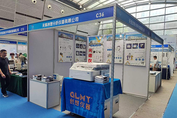 创想仪器展台