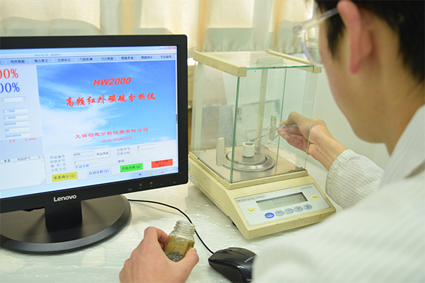 高频红外碳硫分析仪的检测