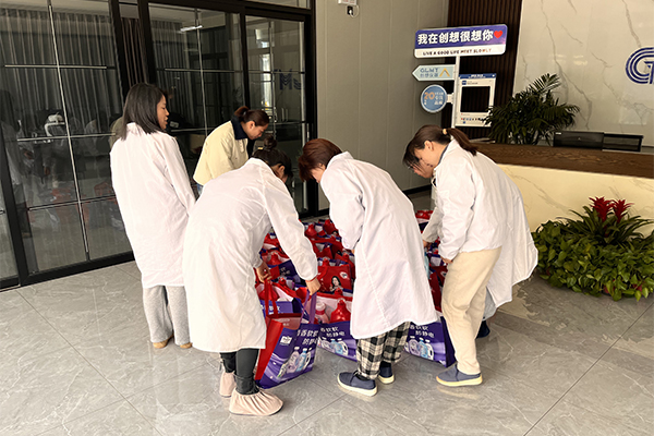 领取专属礼品