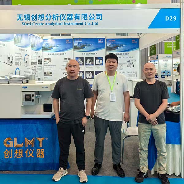 GLMY创想仪器展台