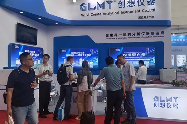 GLMY创想仪器展台