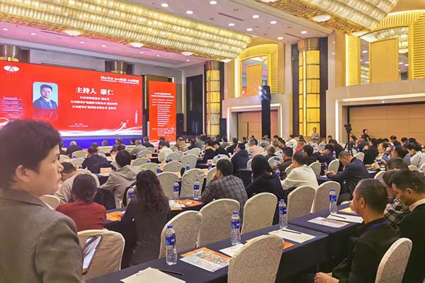 2025年江西铸造年会召开