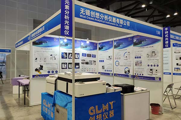 创想仪器GLMY展台 创想仪器GLMY展台