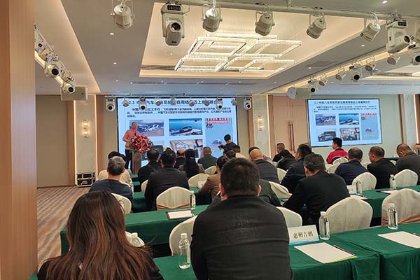 广东精铸会议召开