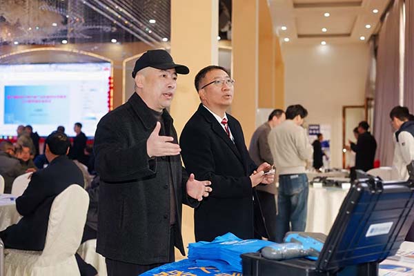 介绍创想仪器光谱分析仪