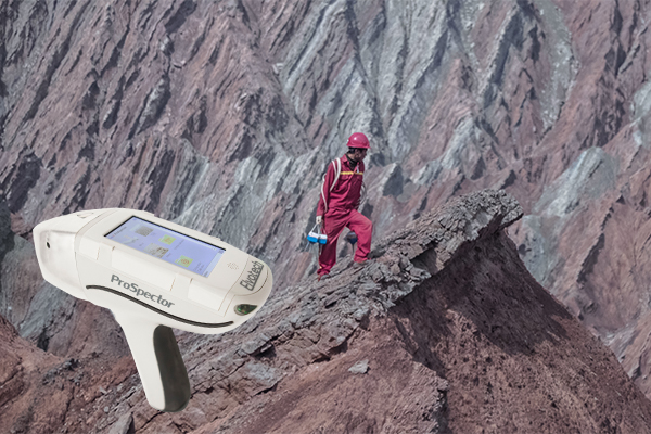 便携式X荧光光谱仪的矿区应用