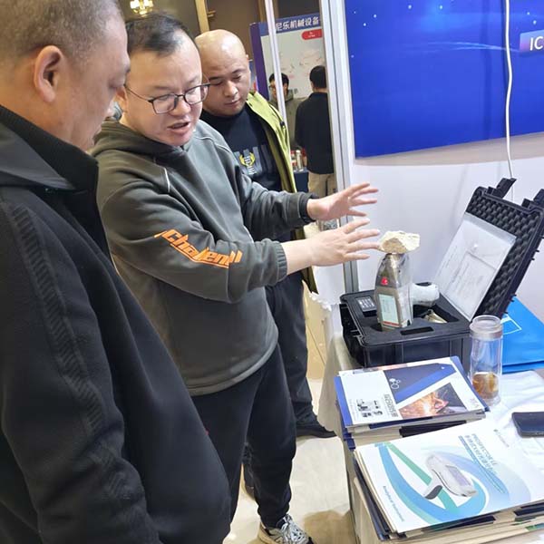 手持光谱仪的矿石检测