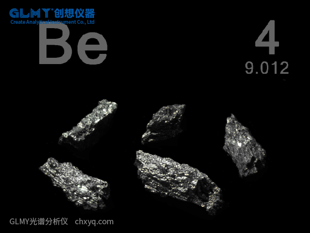 X射线荧光光谱仪的Be窗