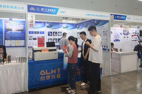 为来宾介绍创想仪器优质产品