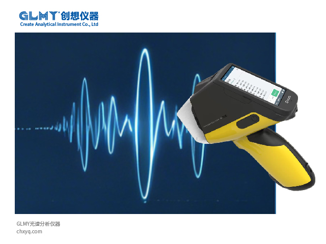 X射线光谱仪探测 X射线光谱仪探测