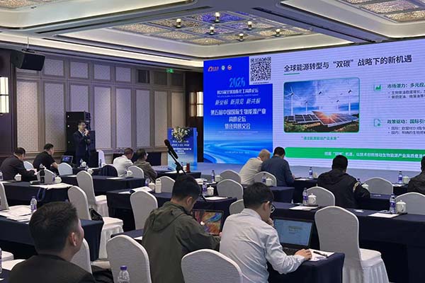 创想仪器分享ICP光谱仪在再生生物油脂中的应用