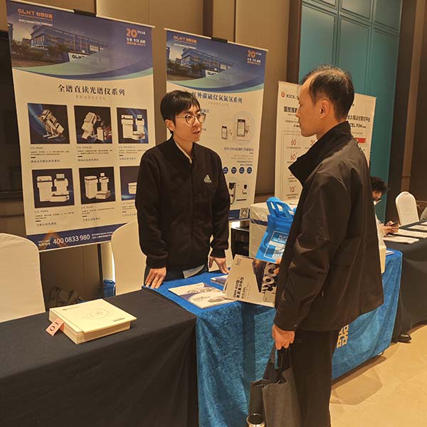 为来宾介绍创想仪器优质产品