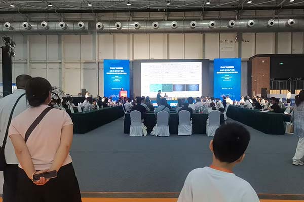 2026山东铸造工业展会