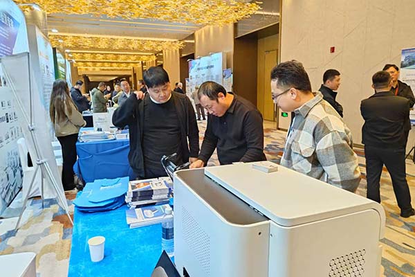 为嘉宾介绍创想仪器的油料检测方案