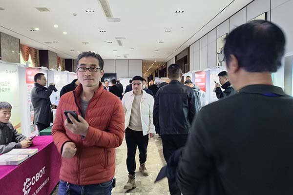 展会现场 展会现场