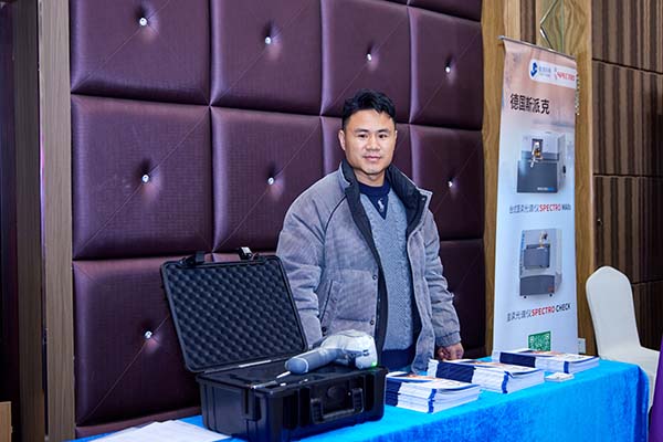 GLMY创想仪器展台 GLMY创想仪器展台