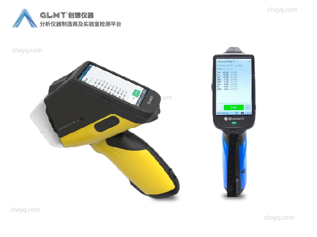 铸造企业引进创想仪器伊瓦特手持式光谱仪