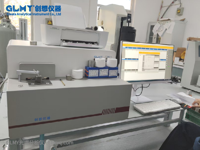 创想仪器VL-6000成功落地潍坊泰鸿汽配,安装培训验收圆满落幕 创想仪器VL-6000成功落地潍坊泰鸿汽配,安装培训验收圆满落幕