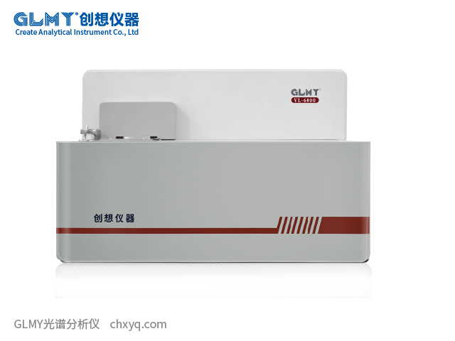 精准检测赋能汽配智造——创想仪器VL-6000成功落地潍坊泰鸿汽配,安装培训验收圆满落幕 精准检测赋能汽配智造——创想仪器VL-6000成功落地潍坊泰鸿汽配,安装培训验收圆满落幕