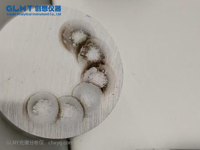 惠民县盛远阀门创想仪器VL-4000光谱仪安装培训测试验收