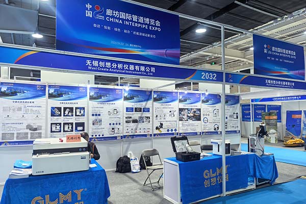 创想仪器展示多款检测设备