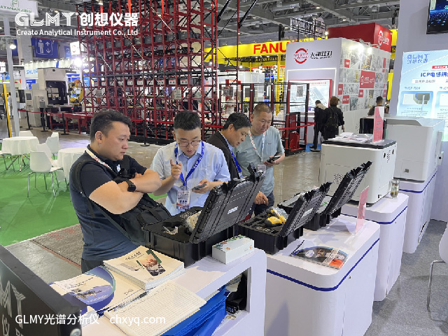 创想仪器邀您莅临2026年中国国际铸造展展台