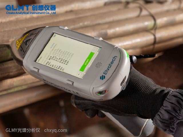 伊瓦特光谱仪在使用中的注意事项 伊瓦特光谱仪在使用中的注意事项