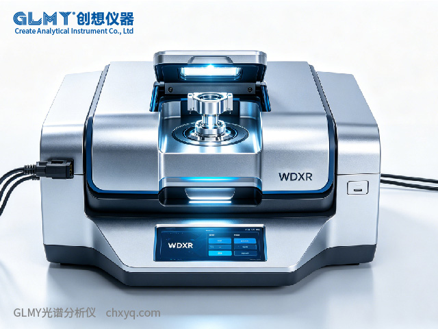 波长色散X射线荧光硫分析仪