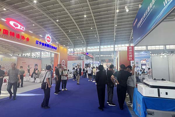 2026制博会现场