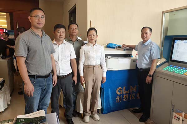 创想仪器分享铸造分析解决方案